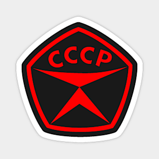 State quality mark of the, USSR Magnet