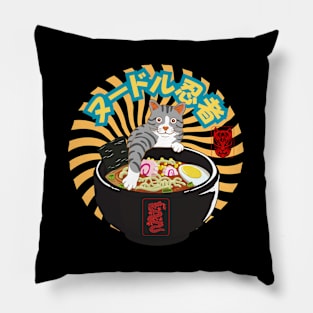 Noodle Ninja Cat Pillow