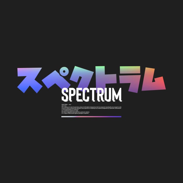 Spectrum by aquaticform