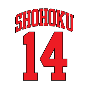 Shohoku Jersey #14 T-Shirt