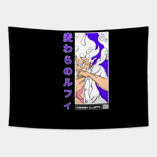 Luffy Gear 5 Tapestry