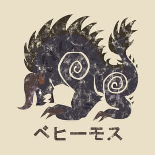 Monster Hunter World Behemoth Kanji Icon T-Shirt