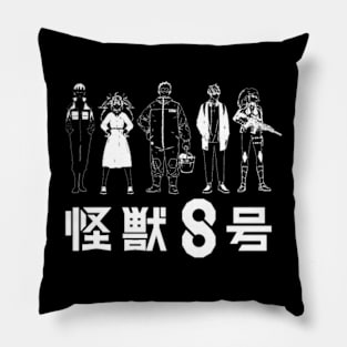 Kaiju no 8 crew - Black Pillow