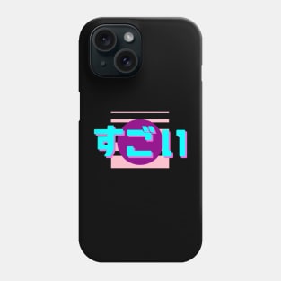 Sugoi 2! Phone Case