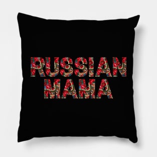 Russian Mama with traditional floral folk art pattern Pillow