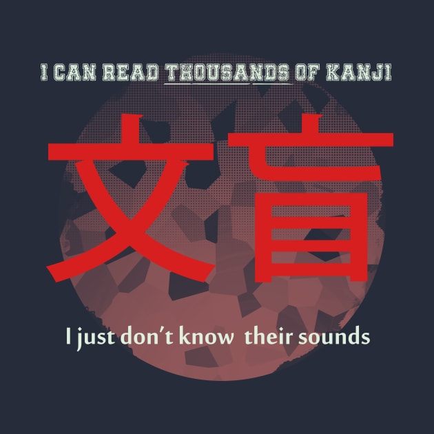 Kanji Illiterate by demoscene