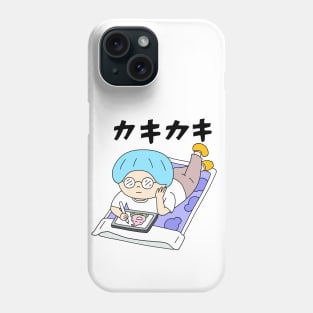 SATO Phone Case