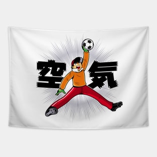 Air Goalkeeper Tapestry