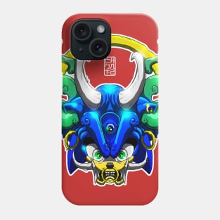 Sonic the Blue Devil Phone Case