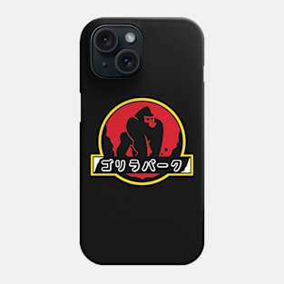 Gorilla Phone Case