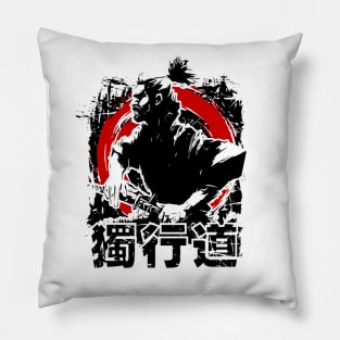 Dokkōdō - Legacy Of Musashi Pillow