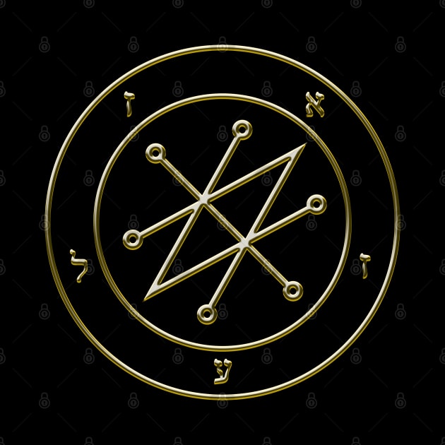 Goetia Azazel Sigil Gold Version by SFPater