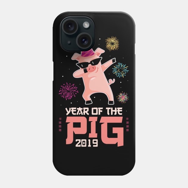 Year of The Pig 2019 Phone Case by Jamrock Designs