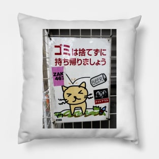 Tokyo - Take your Trash home Pillow