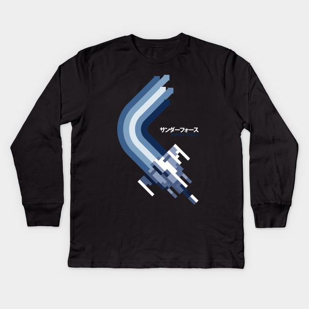 Thunder Force 2 Sega Mega Drive Kids Long Sleeve T Shirt Teepublic