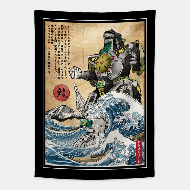 Dragonzord in Japan Tapestry by DrMonekers