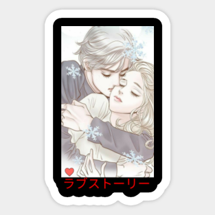 Anime Otaku Manga Stickers Teepublic