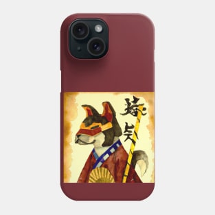 Watercolor Samurai Shiba Phone Case