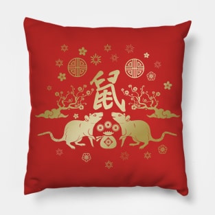 Chinese New Year of The Rat Pillow