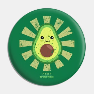 Avocado Retro Japanese Pin