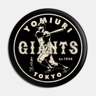 Tokyo Giants Shigeo Nagashima 1 by © Buck Tee Originals Pin