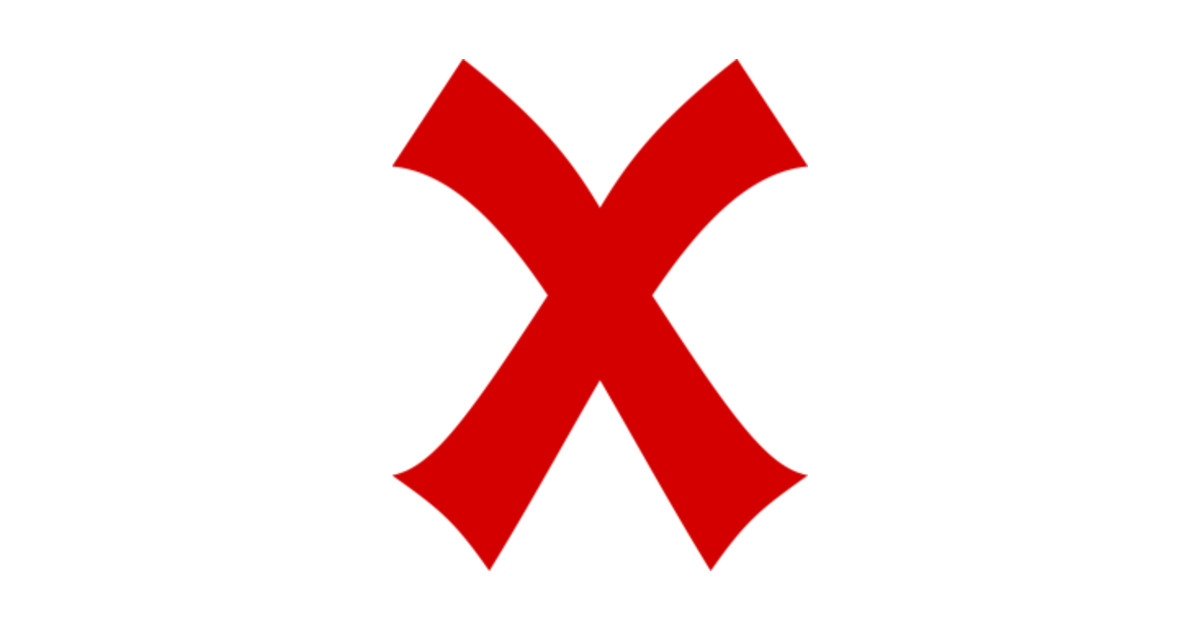 X は何をマークしますか? Linux の名前の由来