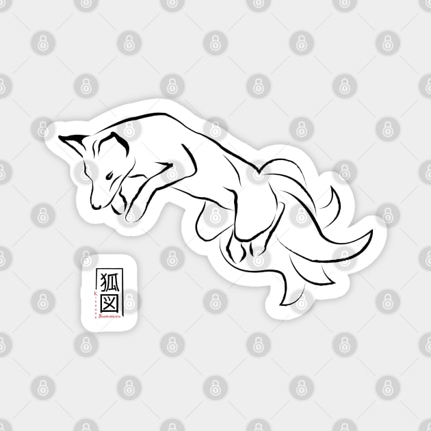 Leaping Kitsune Magnet by KitsuneIllustrations