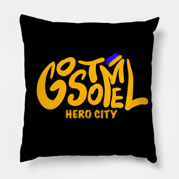 Gostomel. Ukraine hero cities (UHC). Pillow by TigrArt