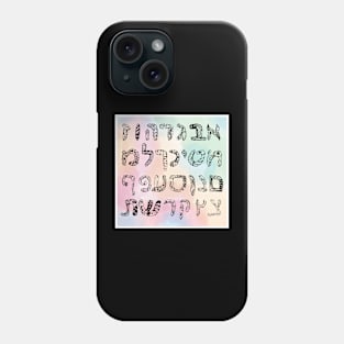 Jews Hebrew Alphabet Hebreww school Phone Case