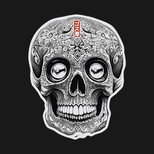 Skull T-Shirt