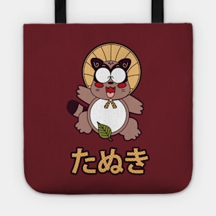 Japanese Tanuki Tote