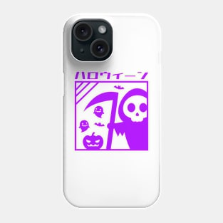 Halloween | Cute Phone Case