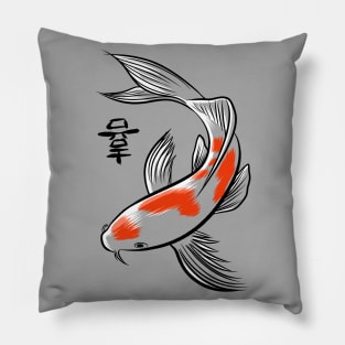 Japanese carp Pillow