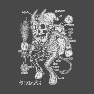 KRAMPUS ANATOMY - 1 color T-Shirt