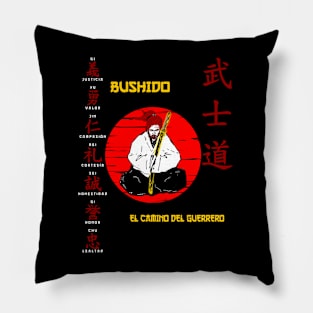 Bushido El Camino del Guerrero Pillow