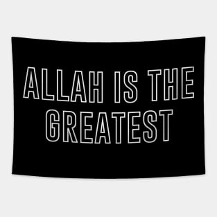 ALLAH is the Greatest Tapestry