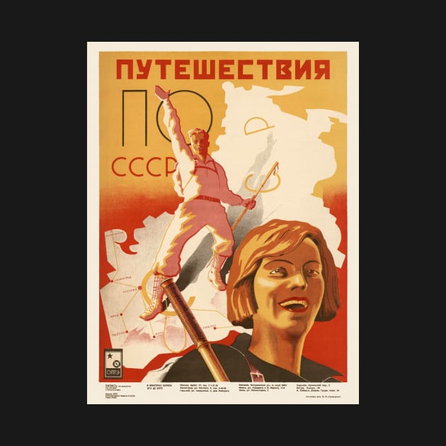 Travel to the USSR Vintage Poster 1935 by vintagetreasure