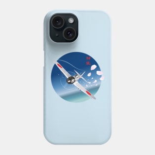 Divine Wind Phone Case