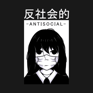 Anti Sozial Girl T-Shirt