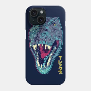 T-rexD glitch Phone Case