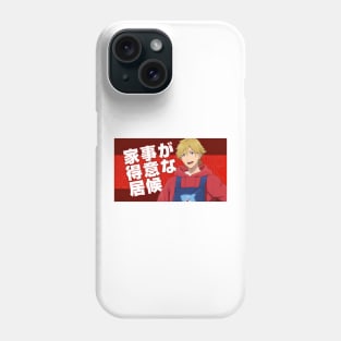 Kazuki buddy daddies Phone Case