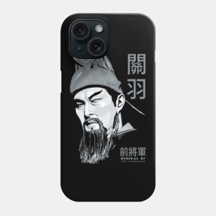 Guan Yu Phone Case