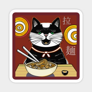 cat eating ramen noodles japanese art Magnet