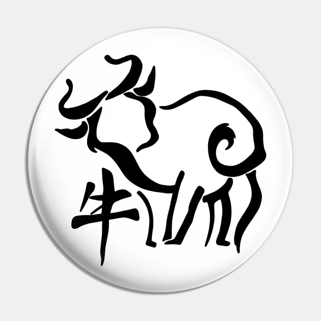 Chinese New Year – Year of the Ox Pin by valentinahramov