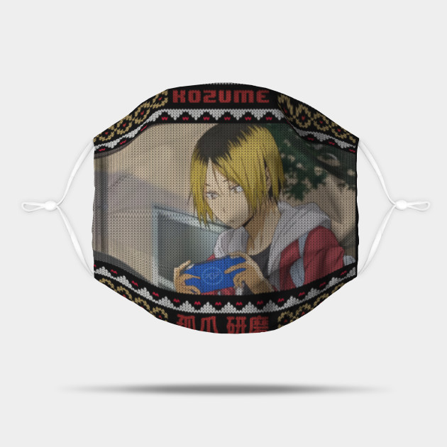 Christmas Anime Haikyuu Kenma Kozume Ugly Christmas Sweaters Kenma Kozume Mask Teepublic Share the best gifs now >>>. teepublic