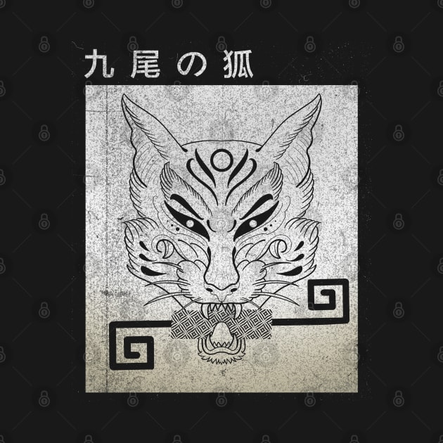 Kitsune fox with key and kanji by Blacklinesw9 by Blacklinesw9