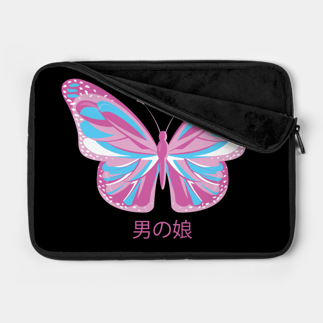 Femboy Butterfly Japanese Gay Pride LGBT Aesthetic - Lgbt ...