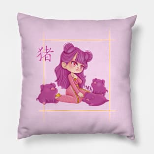 Design inspired by the Chinese Zodiac of the Pig Pillow