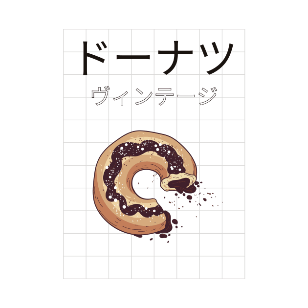 Donut Kawaii Foodie Pastry Yummy Sweet by Flowering Away