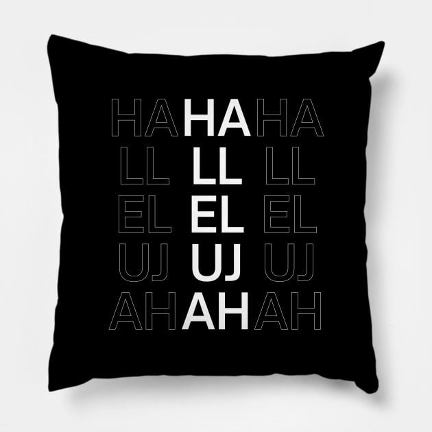 Hallelujah | Christian Saying Pillow by All Things Gospel